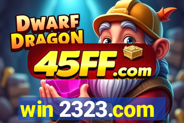 win 2323.com